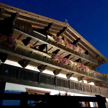 Bergwald Apartment Alpbach