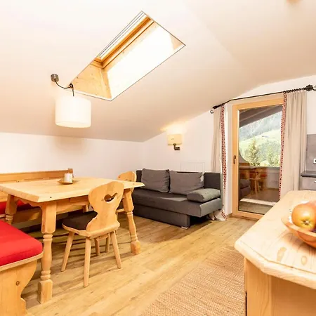 Apartment Bergwald Alpbach