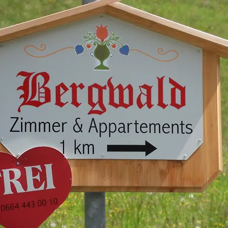 Bergwald Appartamento *